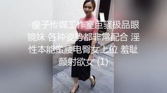 [MP4]漂亮小姐姐，美乳翘臀大长腿，残暴啪啪两炮，白毛巾战神精彩大秀观赏效果佳