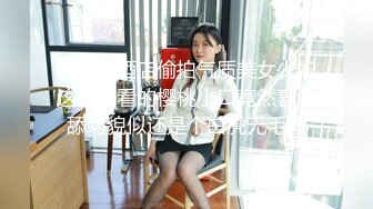 【自整理】激情女攻四爱，男女互插通吃啊，还有大屌硅胶娃娃，这波辅助真够可以的！Pure Pleasure最新大合集【89V】  (44)