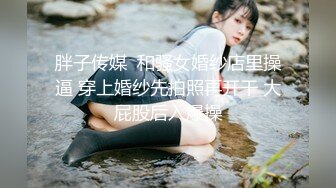 以前的女友