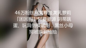 尤物女神米菲兔 性感高跟白丝吊袜护士给病人的治疗方案，丰满小护士被大肉棒爆操