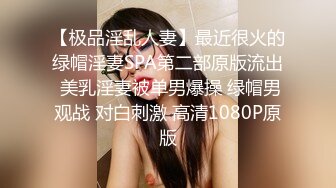 [MP4/ 316M] 黑丝伪娘 啊啊 射给我 操爽了吗 我紧不紧 我去你们工地给他们操 被工地农民工后入几下就缴枪了