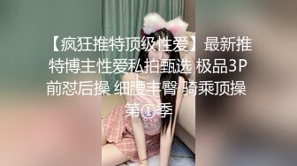 商场女厕全景偷拍高跟制服少妇的小嫩鲍一副很欠操的表情