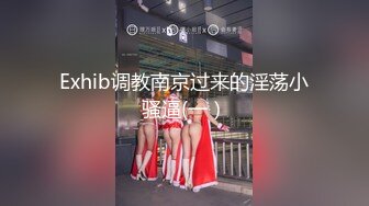 【劲爆身材❤️女神】锅锅酱✿极品窈窕爆乳白虎尤物JK少女榨精淫技爆乳美穴女上位赏心悦目湿淋淋内射蜜穴