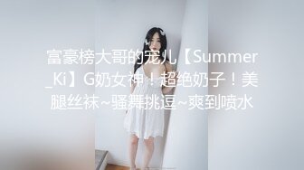 [MP4]STP25210 黑丝小姐姐：oo嗯嗯好爽啊，我今天要给他吃出来，我特别喜欢吃鸡巴，我不是故意的，打疼你蛋蛋了，他射了射了我要喷了啊啊啊 VIP2209