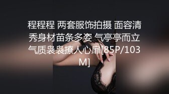 后入翘臀已婚少妇