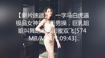 大型商场女厕全景偷窥15位美女少妇的各种美鲍 (1)