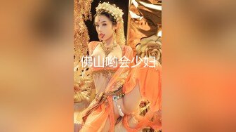 【新片速遞】 《百度云泄密》可爱俏皮的美女高中生和男友酒店开房啪啪❤️小嫩B被干流血了[1890M/MP4/21:46]