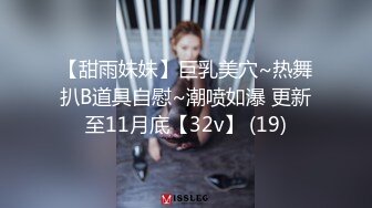 -情趣婚纱 婚前和前男友的最后一次分手炮 穿着婚纱无套啪啪颜射嘴里