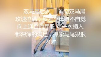 与包臀裙性感妹子啪啪，跪着吃肉棒还玩起69