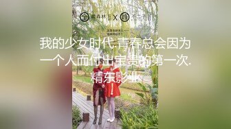 私人訂制 女神 周于希??別致身段讓人止不住的浮想聯翩[91P/983M]