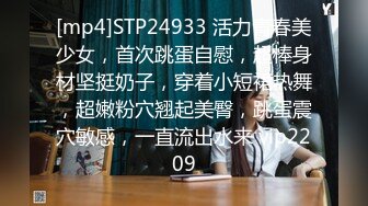 【国产AV荣耀❤️推荐】麻豆传媒女神乱爱系列MSD-072《发小换错身》