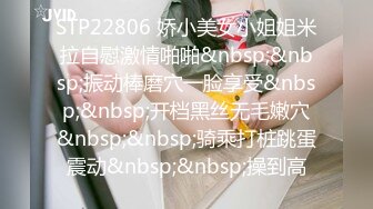 RAS-195超S痴女上司淫亂指導