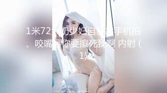 呼和浩特人妻一个字就是干