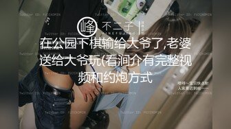 Ava Alex 优雅女神的唯美口交性爱诱惑 【98V】 (51)