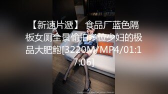 20W粉-推特网红夫妻档【北方有佳人】这少妇太有女人韵味了，大胆露脸 典型的北方大美女，竟找人来搞3P，被干的哇哇叫 (1)