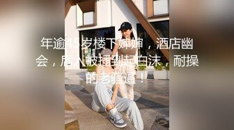 【新片速遞】&nbsp;&nbsp;猥琐摄影师找美女模特酒店私拍⭐干完活先加钱打一炮⭐完美露脸[1520M/MP4/21:35]