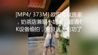 星空无限传媒 XKTV-112 畜生哥哥兽欲爆发强奸了上学的小妹-香菱