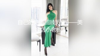 [MP4/ 562M] 长发御姐范美少妇，镜头前展现精湛技，多姿势啪啪做爱打飞机爆