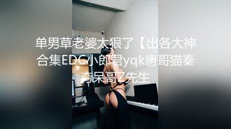 商场女厕蹲守性感黑丝少妇的小黑鲍