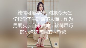 【泄密流出】Stripchat西安巨乳素人女友「Yiyiya-38E」，女友功夫了得黑丝短裙全自动骑乘上位