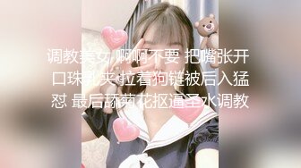 胸超大的00后王子艳