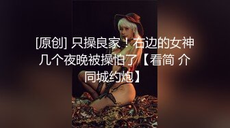 超强榨汁小露斑比