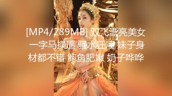 天美传媒-雨琪裸聊骗局害了好妹妹