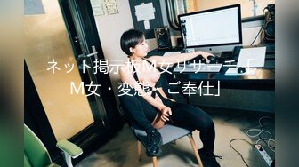 [MP4/ 1.57G]&nbsp;&nbsp; [中文字幕] SDNM-396 涉谷夏 32歳 最終章 既有老公也有女兒追求瞬間快樂與其他男人無套中出