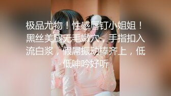 小宝寻花第二场约了个极品颜值苗条长腿美女，口交舔弄上位骑乘抽插猛操呻吟诱人