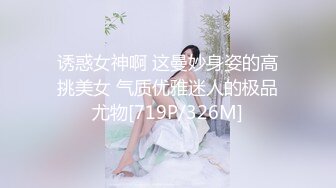 長發極品大奶年輕蘿莉型美女上位賣力扭動肥B女友B少毛幹淨幹起來好爽