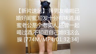 美女如云服装城女厕，全方位脸逼同框偸拍多位美眉方便，迷之操作的小姐姐揪阴毛