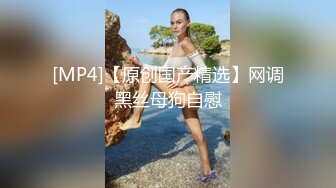 [MP4]长相清纯萌妹和男友啪啪，按摩器先自慰口交上位骑乘猛操