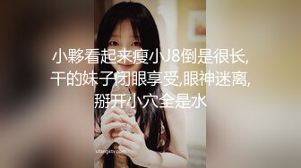 小姐姐真是个尤物啊 苗条大长腿很有情趣穿上情趣制服