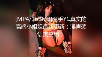 《最新重弹福利》青春无敌推特清纯可甜可盐白虎一线天萝莉女神【软萌兔兔酱】高价私拍3部，嘉然狗+史莱姆草神+瑜伽私教 (1)