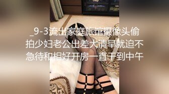 [原创] 老婆坐在我身上爽