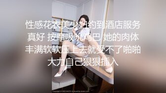 欲火难耐强暴李小姨