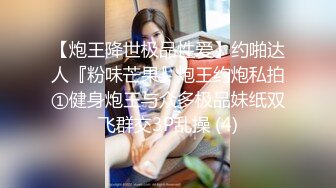 伪娘 怎么做到这样可以往后扒倒腿内侧的 這屁屁真棒 看了好色色