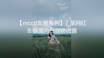 臀控熟女控✅万狼求购P站OnlyFans网红人妻S手【上海熟女猎人】私拍第三弹 定制巨乳骚母G紫薇车震野战乳交 (3)