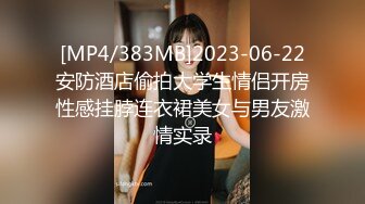 香蕉秀xjx0118绿帽男怒操劈腿小骚逼