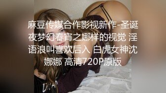 [MP4/ 957M] 偷拍 高颜值美女在接电话的时候被疯狂输出内裤蒙脸