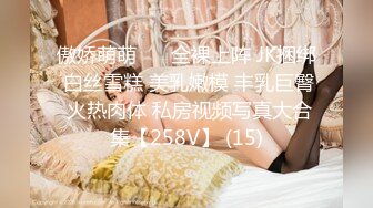 【小秋探花】眼镜妹下海，还有几分学生气息，青涩圆润美臀插得啪啪响，销魂一刻物超所值