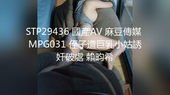 国产AV 精东影业 JDMY007 密友 EP7