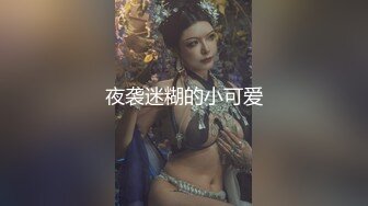 一直被同个部门同事操