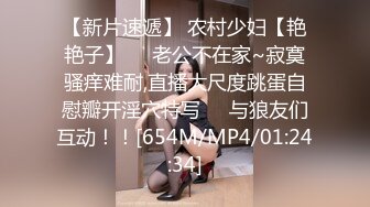 《绝版重磅经典收藏》CP界天花板女厕隔板缝洞中特写偸拍超多小姐姐美少妇方便亮点多靓妹先吐后尿高跟女尿尿还把B掰开 (1)