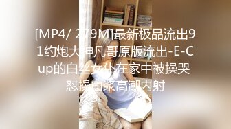 【新片速遞】黑丝女友露脸颜值不错跟男友激情啪啪，无套抽插打桩机式爆草看着好刺激好猛，多体位射在背上玩奶子看逼特写[365MB/MP4/51:39]