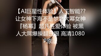 罕见露脸推特人气反差嫩母狗【露娜】户外人前极限调教淫荡露出白虎B水桶乳夹叮当作响