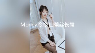 STP15203 颜值不错大奶少妇户外秀车上道具自慰，性感短裤露奶掰穴跳蛋拉扯，拨弄奶头呻吟娇喘诱人