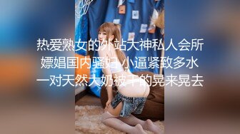 [MP4]STP26047 外围女神场，甜美小姐姐初下水，抠粉穴就差点儿高潮，花式啪啪插逼 VIP2209