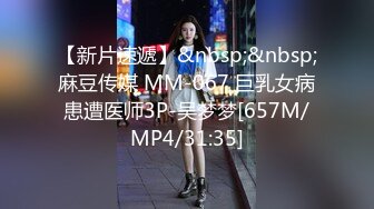 91KCM-058 白潼潼 冷艳女上司被下属威胁强奸 91制片厂