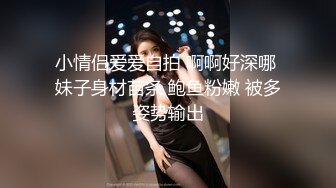 ⚫️⚫️顶级女神首套私拍，高颜性感女团成员YUKA接班人Hayun诱惑女体艺术，无毛干净秘密花园充满无限遐想 (1)